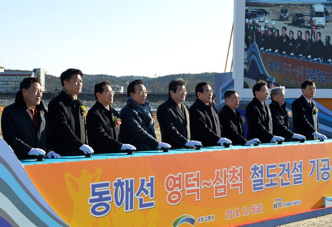 [田자형 국토개발]  녹색 철도망과 푸른 하늘길