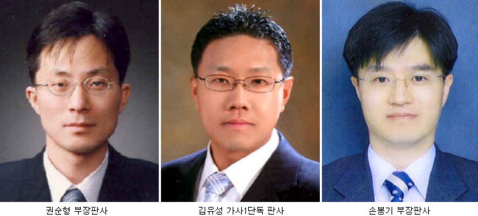 대구지방변호사회 올해의 우수법관 3명 선정