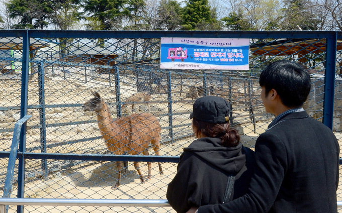 [대구시의 현장소통으로 시민행복]  갈등 관리로 시민 행복 높인다