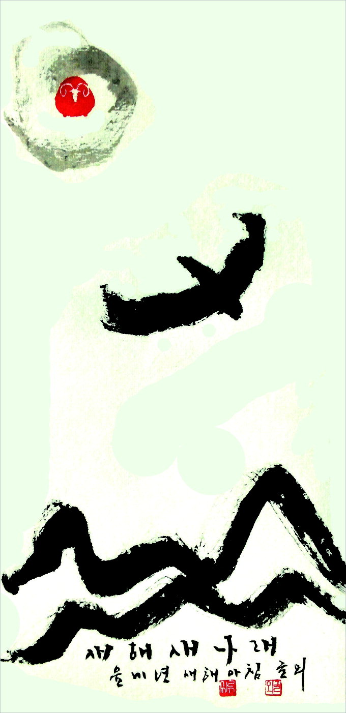20141230