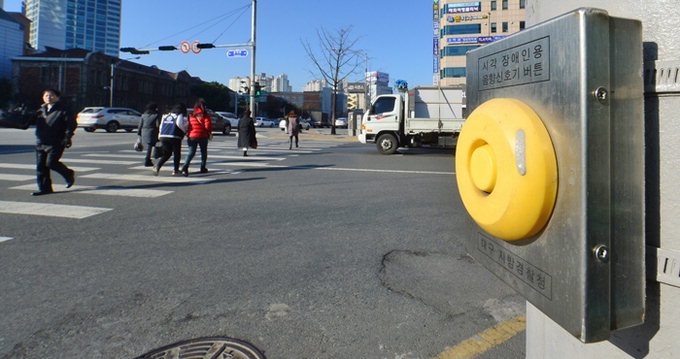 음향신호기(횡단보도 시각장애인용) 작동도 관리도 ‘빨간불’
