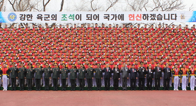 육군3사관학교 50기 졸업생 491명 ‘장교의 길’