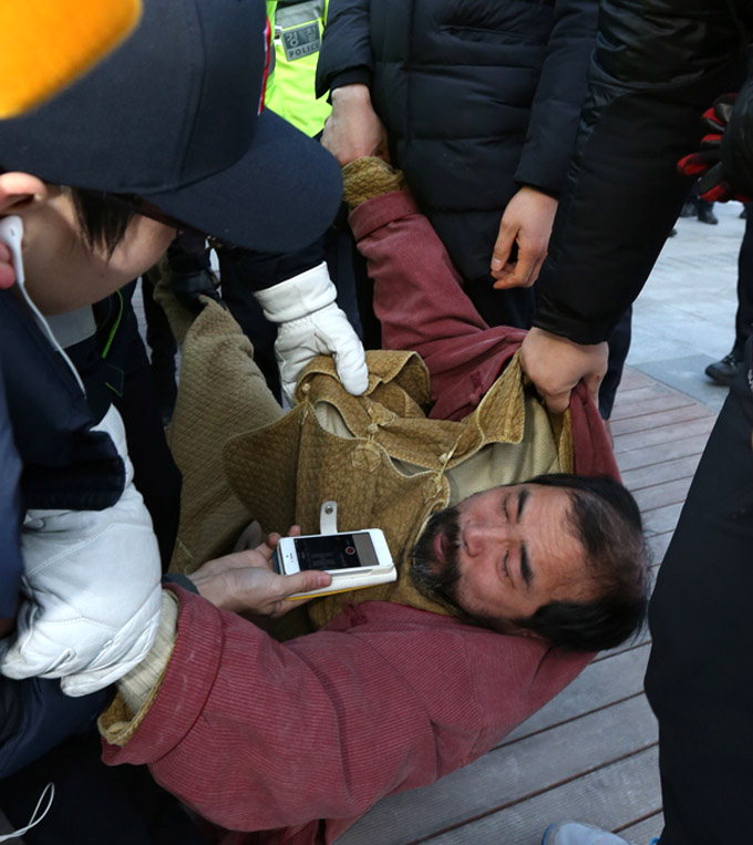 김기종 처벌 수위는