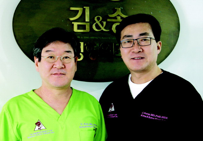 김덕영 김앤송 성형외과의원 원장의 인문학·예술사랑