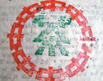 20150313