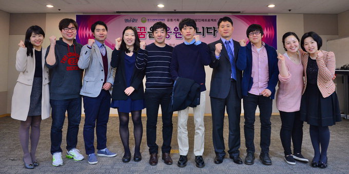 “희망인재의 가족이 되겠습니다” 희망멘토단 공식 발족