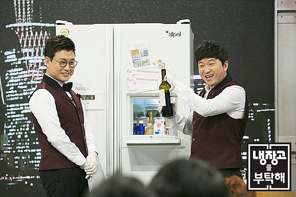 ‘쿡방’안방을 요리하다