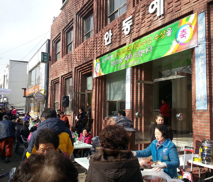 [안동시, 도시재생사업 총력전]  활성화지역 지정 주민 제안사항 반영