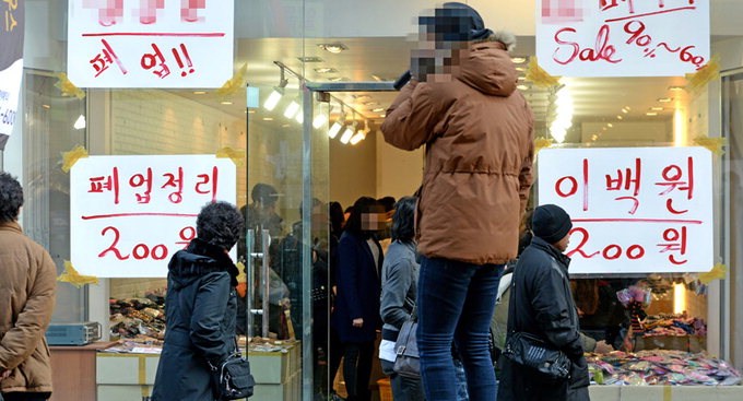 “부부가 함께 하루 17시간 넘도록 일해도 먹고살기 빠듯”