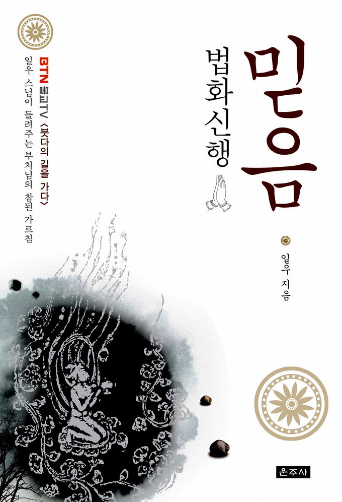 영남일보 - 사람과 지역의 가치를 생각합니다.