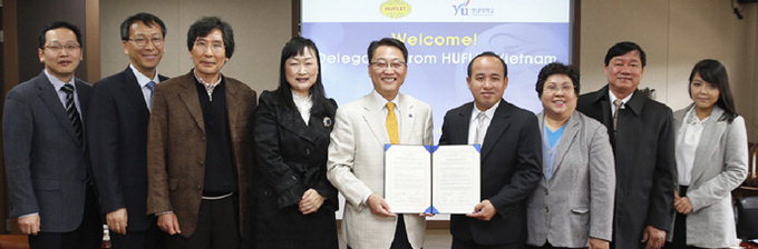 “베트남서 한국어 가르칠 초빙교수 프로그램 추진”