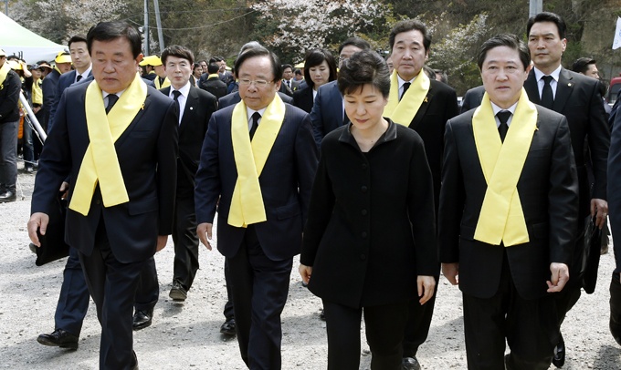 팽목항 방문한 박 대통령