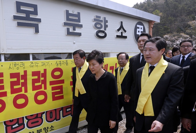 팽목항 방문한 박 대통령