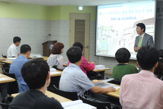외식분야 창업 전문 컨설팅 “땅땅치킨도 성공시켰죠”