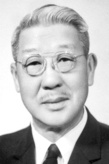 경북대 경상대학 ‘존경하는 경영인’ 유한양행 창업주 故 유일한 박사