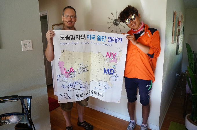 [시민기자 리포트] “평범한 삶은 NO” 자전거로 美횡단 대구사나이