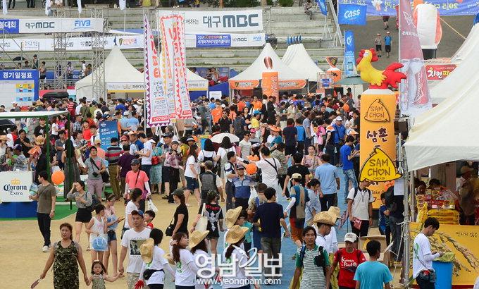 핫했던 대구 치맥페스티벌 88만여명 찾았다