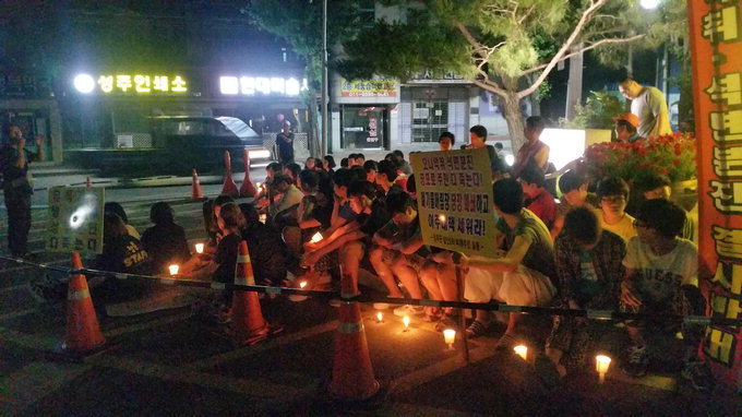 성주군농민회, 농활 대학생 집회 동원 논란