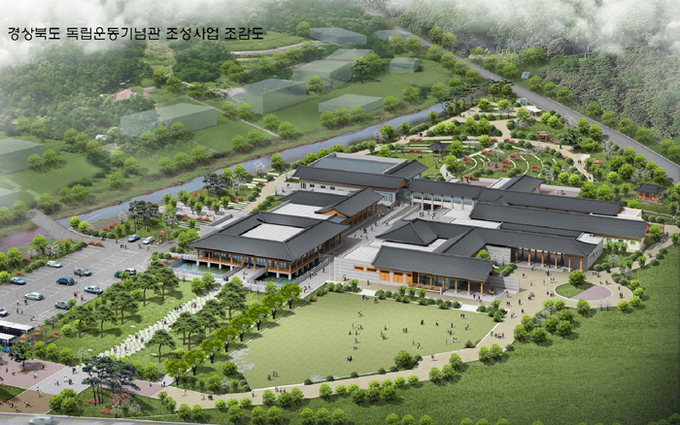 내년 말 완공 예정인 경북도독립운동기념관 조감도.  <독립운동기념관 제공>