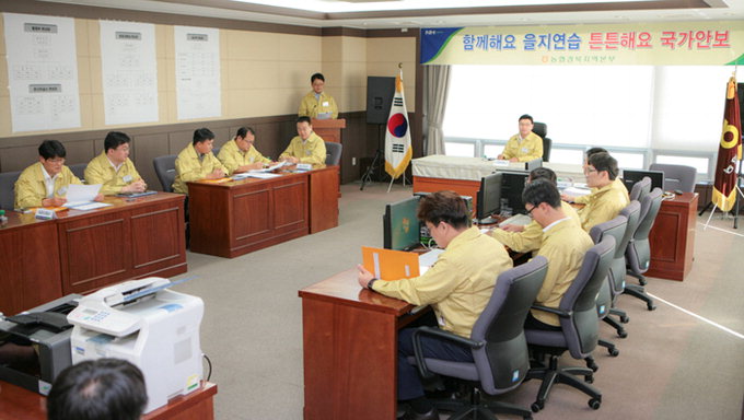 경북농협, 을지프리덤가디언 기간 비상훈련