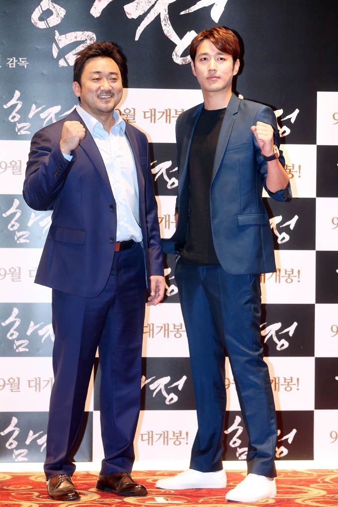 영화 '함정' 언론시사회 | 영남일보 - 사람과 지역의 가치를 생각합니다.