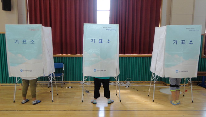 성주중앙초등 전교 학생회 선거…선관위, 지역 첫 온라인 투표 지원