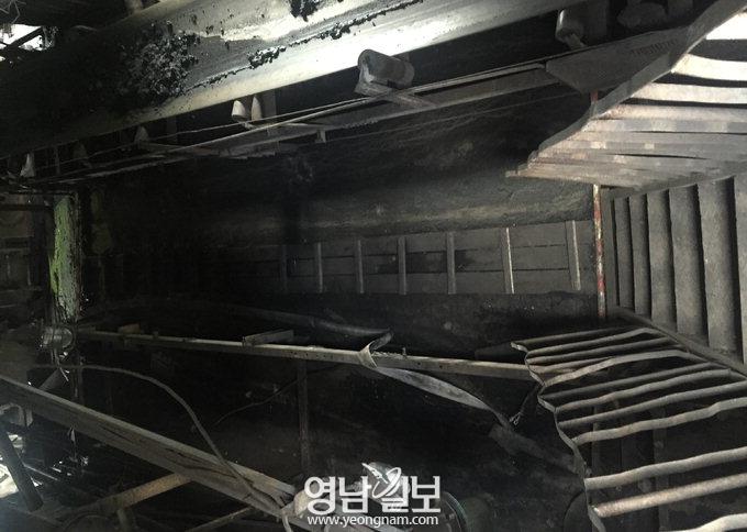 [디아스포라 .3] 남사할린 최대의 강제징용 탄광촌