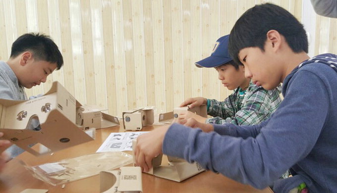 경북대 3D융합기술지원센터, 초등생에 3D프린터 체험교육