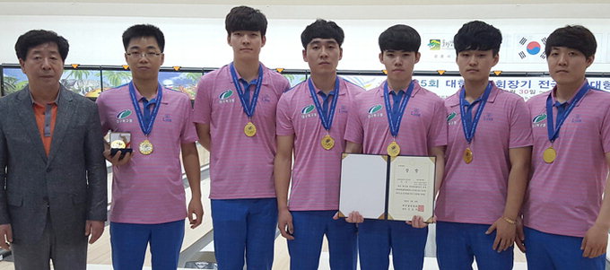 대구 북구청 남자볼링팀, 전국단체대항 5인조 우승
