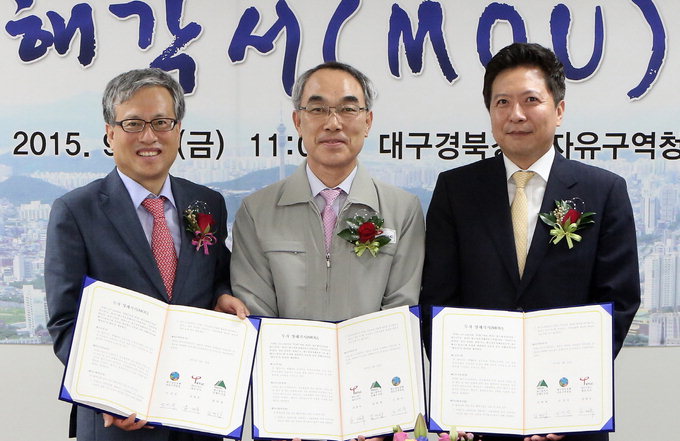 KT&C,  대구테크노폴리스에 600만弗 투자
