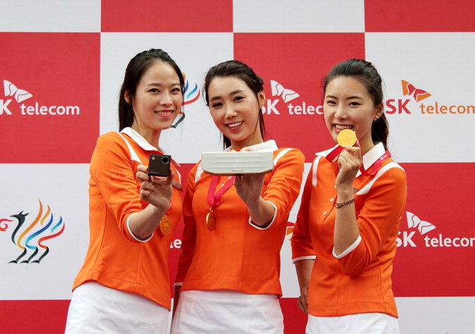 “문경 군인체육대회서 첨단 ICT(정보통신기술) 스포츠 체험하세요”