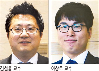 포스텍 김철홍·이창호 교수팀, 향상된 림프절 조영법 개발