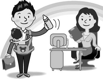 [이제상의 우리家 행복한家] 양성평등과 새로운 가족운동