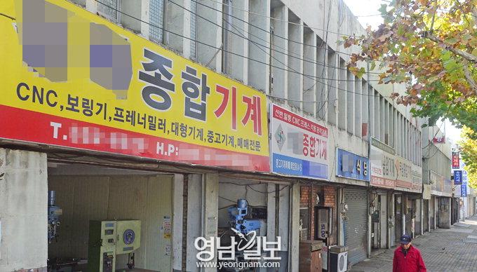 주먹구구 대구 간판정비, 보여주기식 일회성 사업…도시 디자인 실종