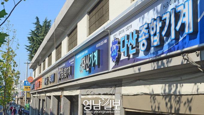 주먹구구 대구 간판정비, 보여주기식 일회성 사업…도시 디자인 실종