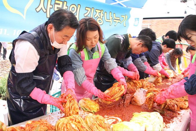 감정원-한벗회-청년이사회, SOS어린이마을서 봉사