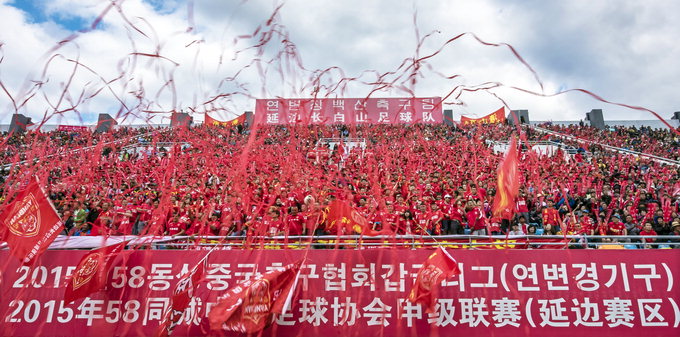 ③ “연변 조선족은 축구에 미친 사람들…70∼80대 할머니까지 열광한다”