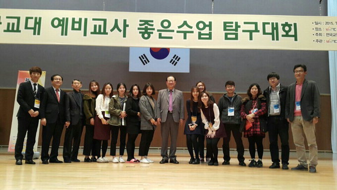 대구교육대 ‘좋은 수업 탐구대회’ 석권, 전국 예비교사 평가 최다 입상자 배출