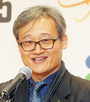 황의욱 경북대 과학교육학부 교수