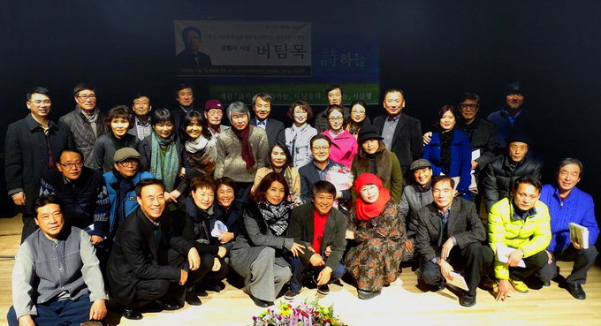 시집 7권 낸 CEO시인…“사업 스트레스 땐 버릇처럼 詩語(시어) 적어”