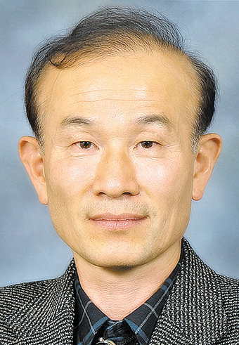 윤영해 경주 동국대 불교학부 교수, 영축문화대상 상금 도서관에 기부