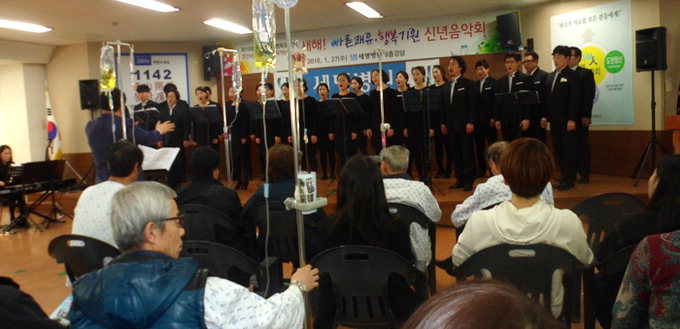 “잠시나마 병상 생활 아픔을 잊었습니다”…세명병원 열번째 행복음악회 개최