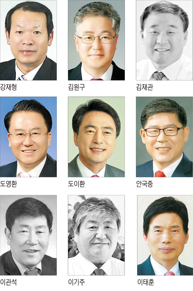 前·現 지방의원 VS 前 공무원…9파전 구도