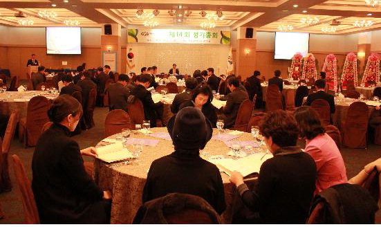 손정보·김영달 대표 산업자원부장관상… 구미중소기업협의회 정기총회 열어