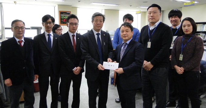 대구변호사회 1월 성금 600만원 복지관에 기탁