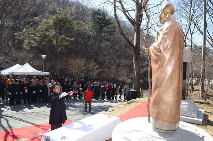 비슬산에 돌아온 일연선사…동상·기념비 세워