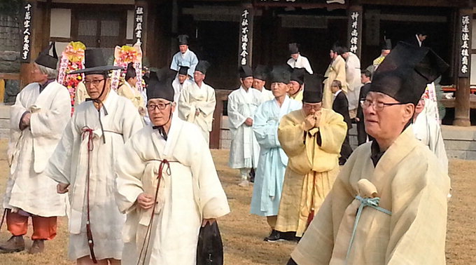 성산이씨 대종회, 문중재실 성산재 ‘星山書院’으로 승호