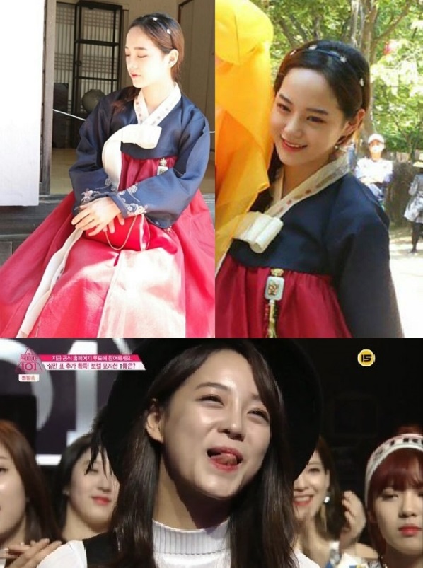프로듀스 101 출연자 우리동네 예체능 출연하나? 김세정 최유정 전소미 김소혜 상위권 형성
