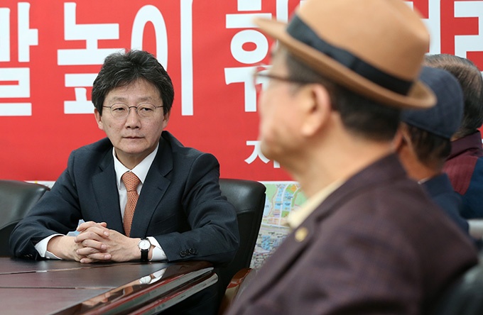 지역 원로 만난 유승민
