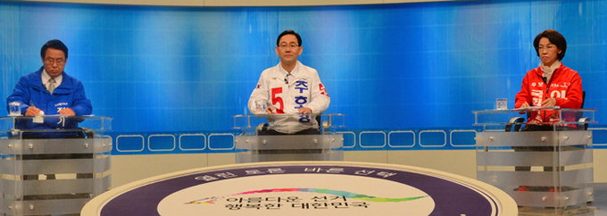 이인선·주호영, 토론 내내 與 공천 과정 ‘치고 받고’